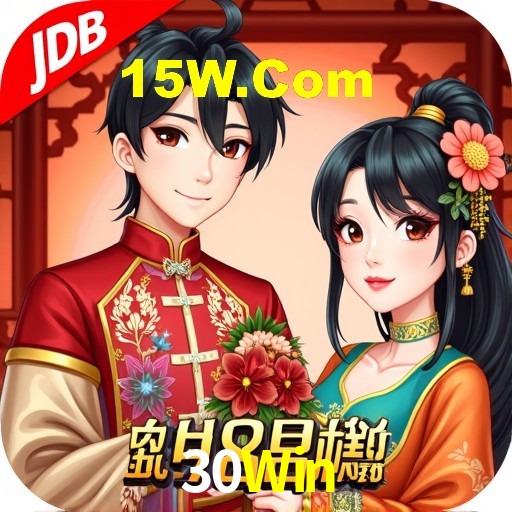 PIX Instantâneo 30Win