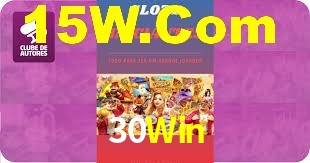 Premium Interface 30Win