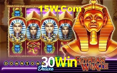 Bônus de Boas-vindas 30Win